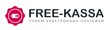 FreeKassa